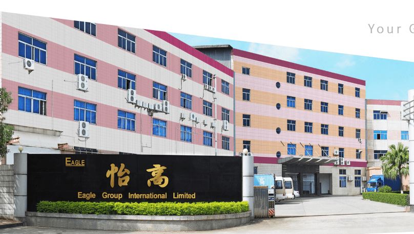 喜訊！我司8月中旬成功簽約怡高塑膠五金電子廠無塵車間項(xiàng)目