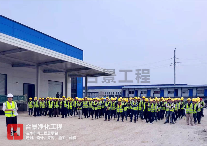 合景中標(biāo)大灣區(qū)半導(dǎo)體外延晶片凈化工程建設(shè)項目