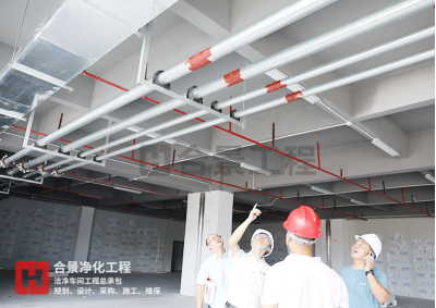 電池廠無塵車間建設(shè)環(huán)境管理制度