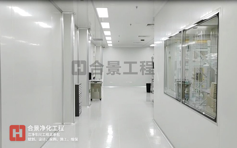 十萬級無塵車間建設(shè)施工工藝規(guī)范