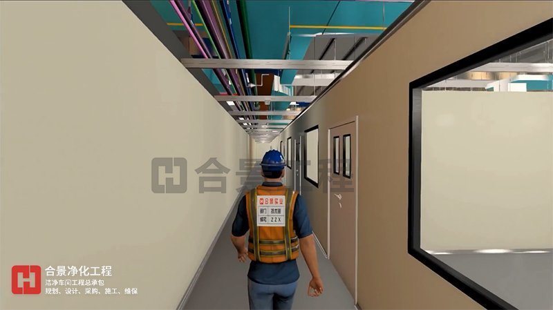 半導體潔凈廠房建設(shè)