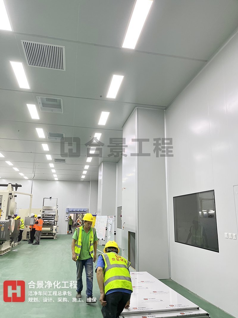 鋰電池凈化車間