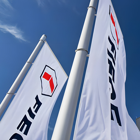 FIEGE物流----廠區(qū)標識