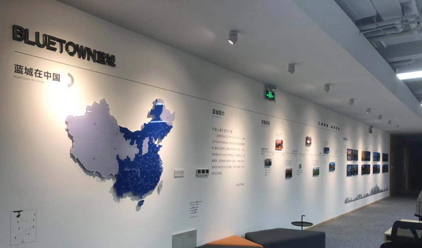 蘇州廣告公司如何做好企業(yè)文化墻設計？