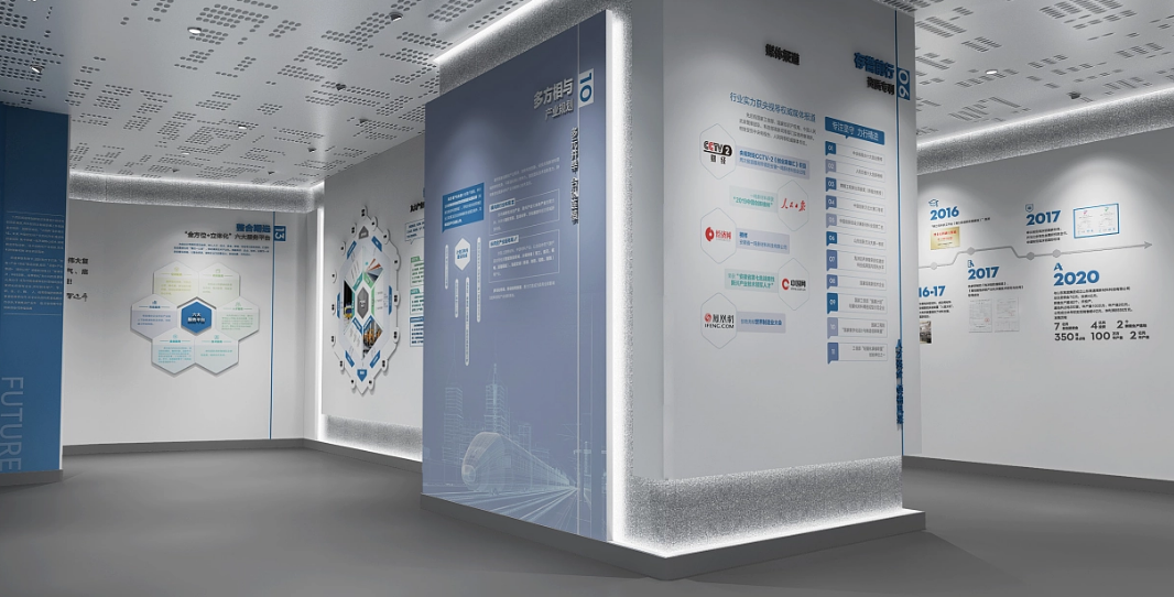 出色的展廳設計應該是什么樣的呢？ 