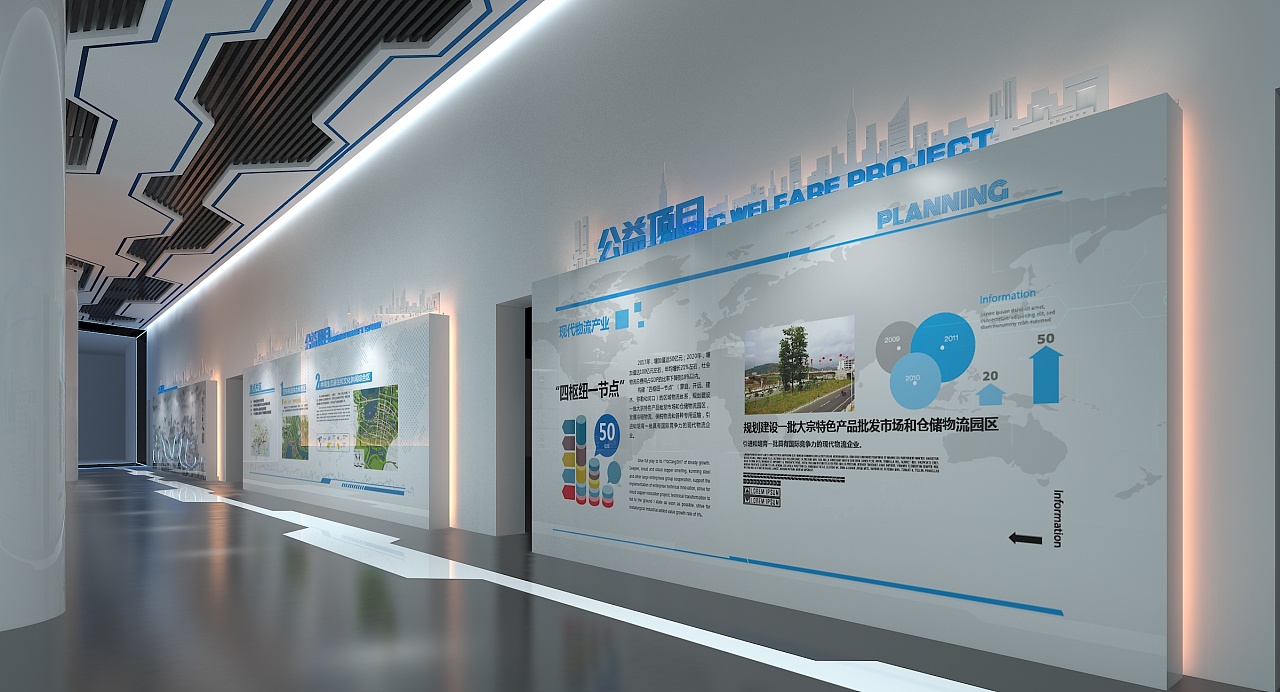 企業(yè)文化墻設計制作怎么才能做到更好