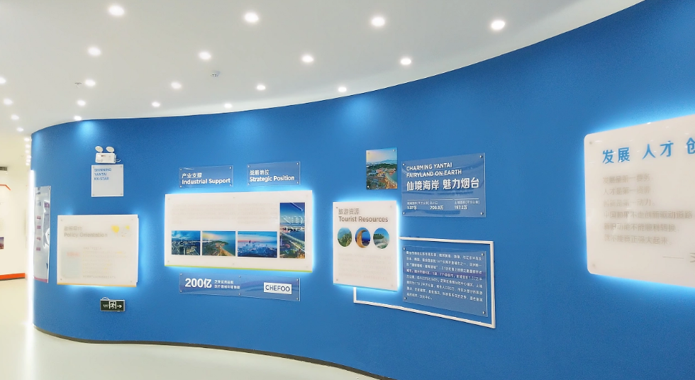 蘇州展廳設(shè)計(jì)公司哪家好？選擇展廳設(shè)計(jì)公司改如何考量？